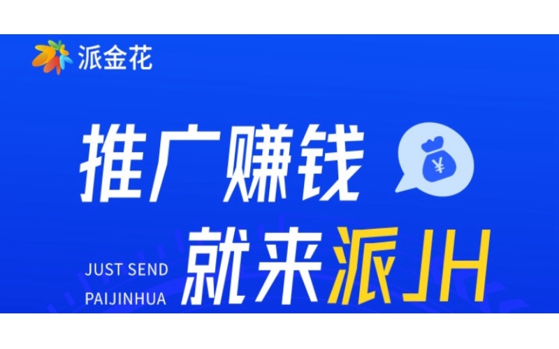 信用贷