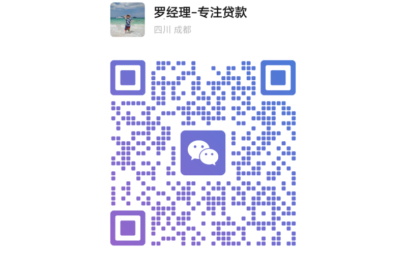 【注册必看】